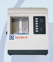 máy bó tiền xiudun nh 88